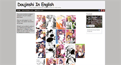 Desktop Screenshot of doujinshienglish.com